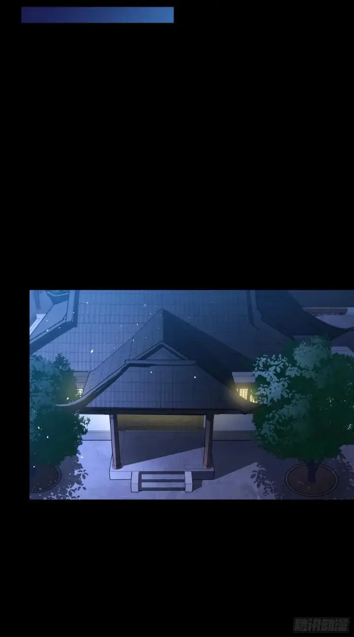《星甲魂将传》239 双线操作图33