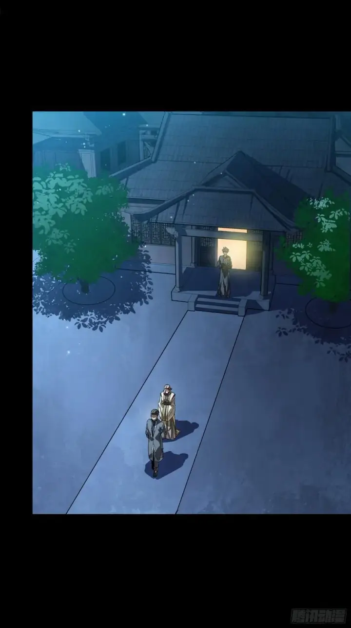 《星甲魂将传》239 双线操作图39