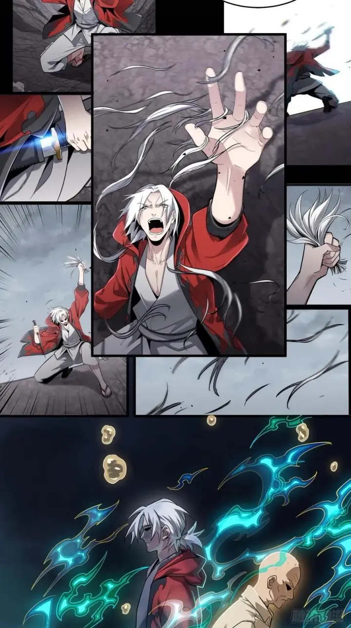 《星甲魂将传》239 双线操作图9