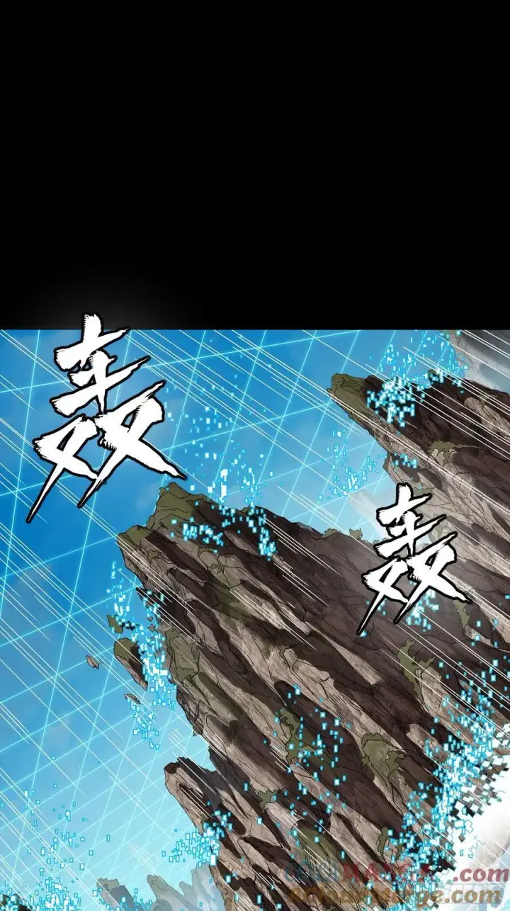 《星甲魂将传》240 星端玉核图55