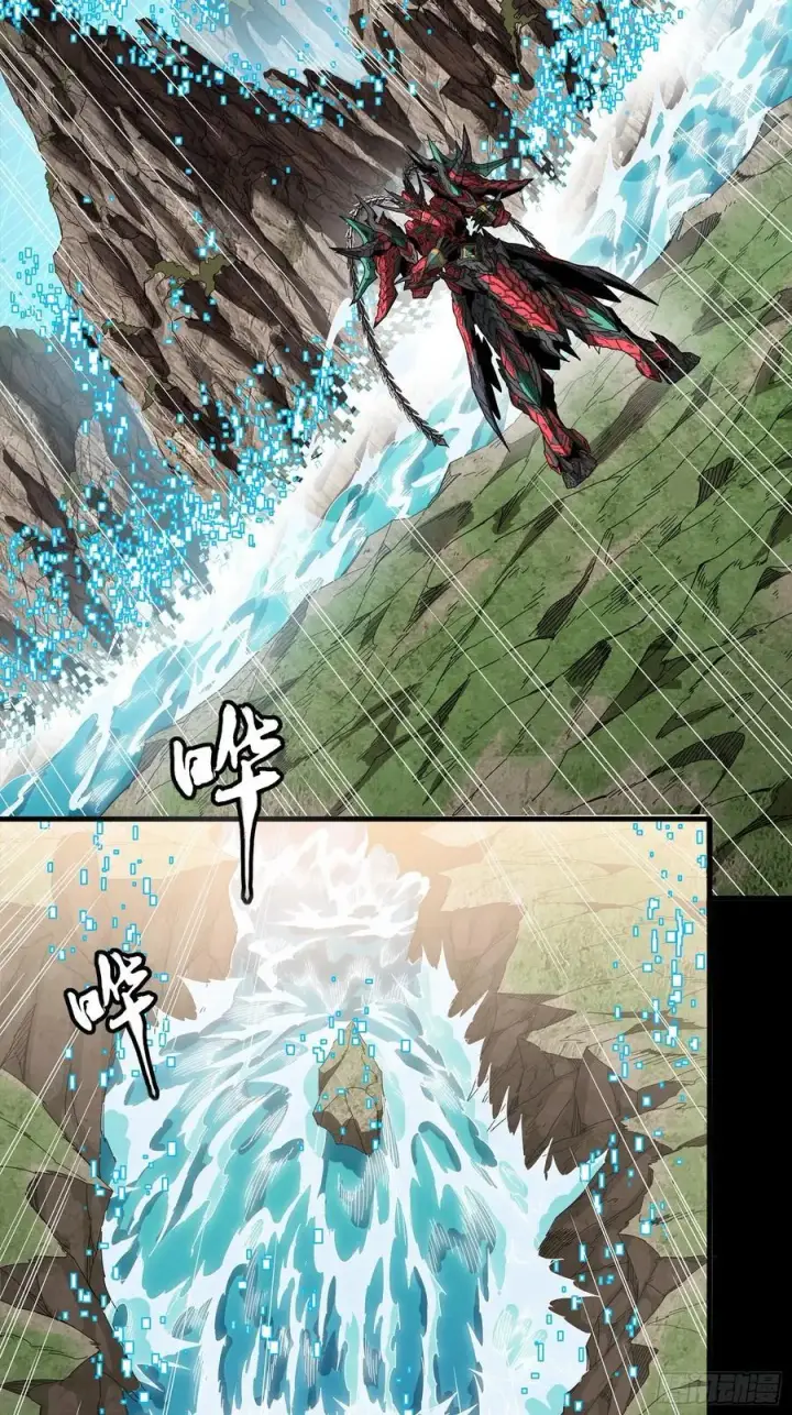 《星甲魂将传》240 星端玉核图56
