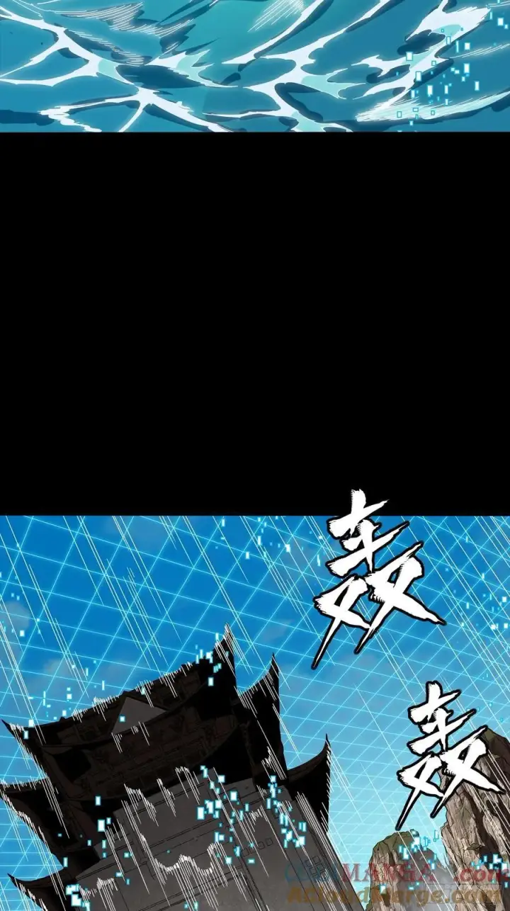 《星甲魂将传》240 星端玉核图58