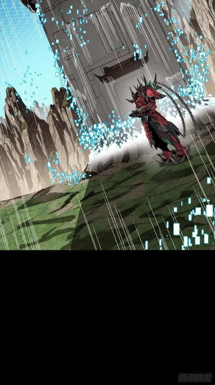 《星甲魂将传》240 星端玉核图59