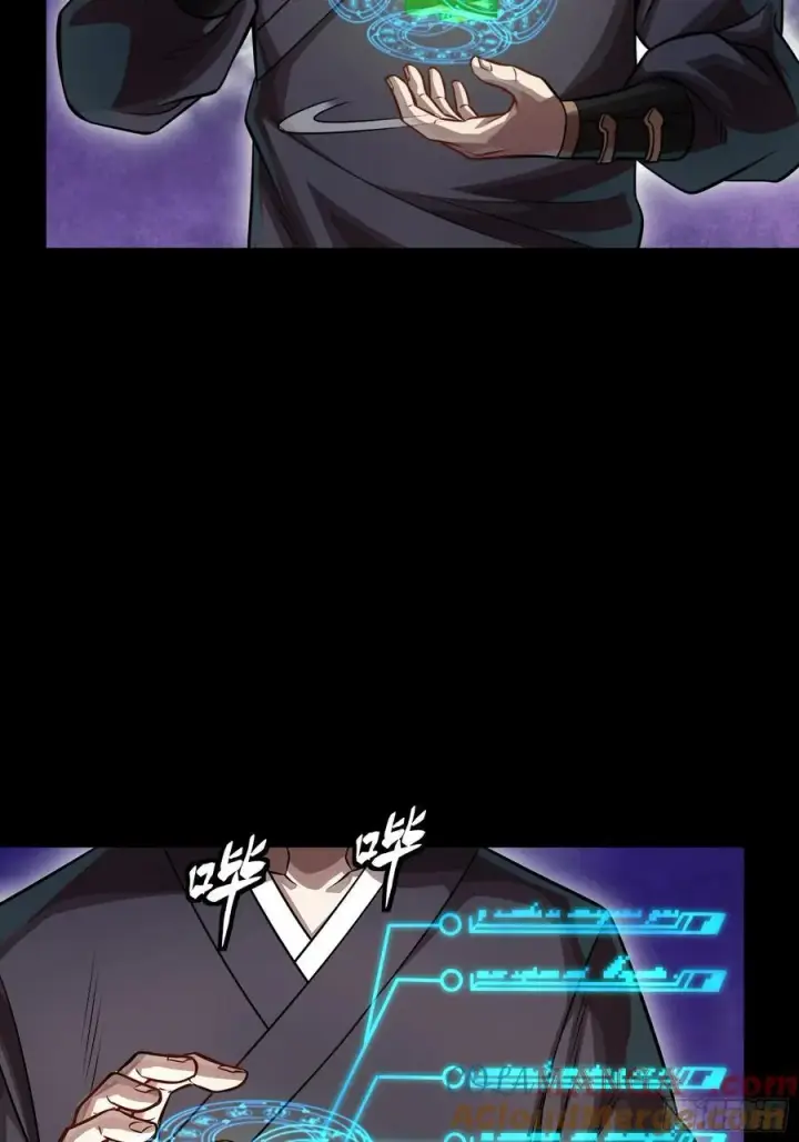 《星甲魂将传》240 星端玉核图70