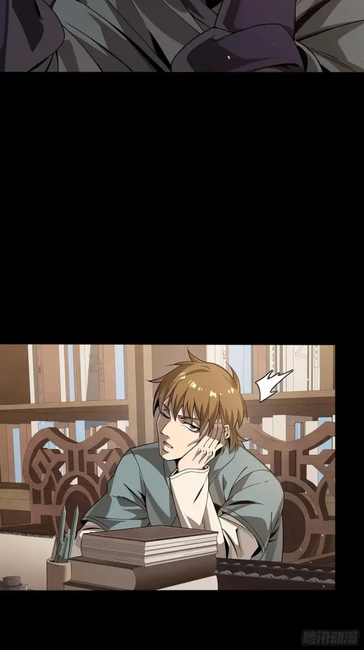 《星甲魂将传》242 玄甲六杰之卒图38
