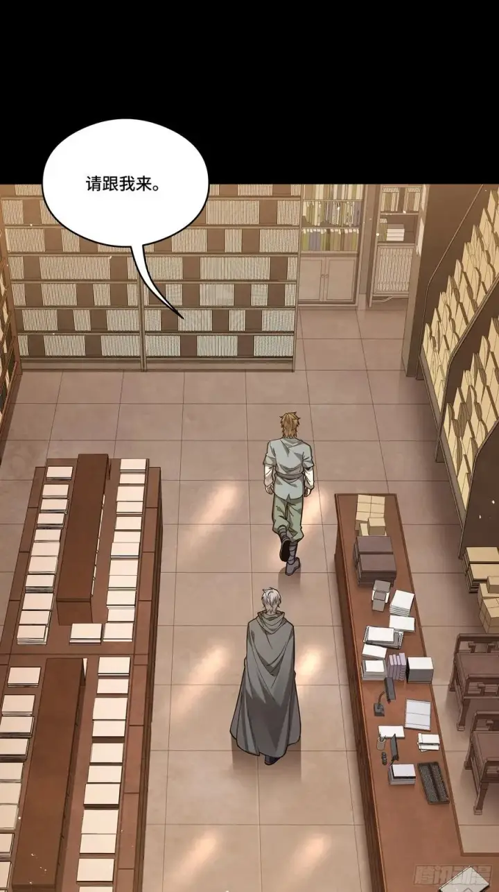 《星甲魂将传》242 玄甲六杰之卒图41