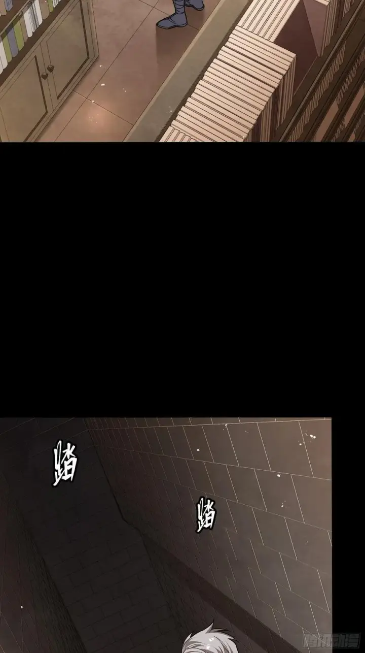 《星甲魂将传》242 玄甲六杰之卒图44