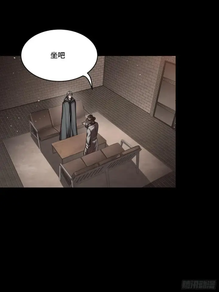 《星甲魂将传》243 侍女小队图11