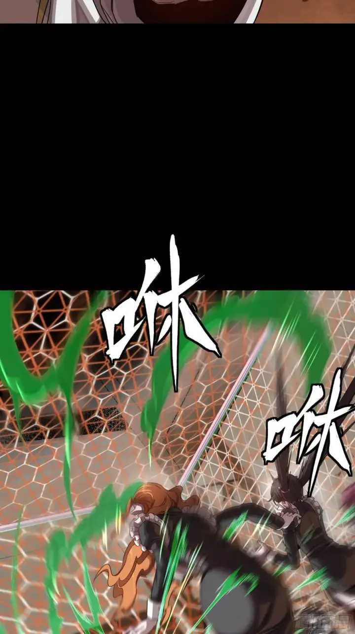 《星甲魂将传》243 侍女小队图33