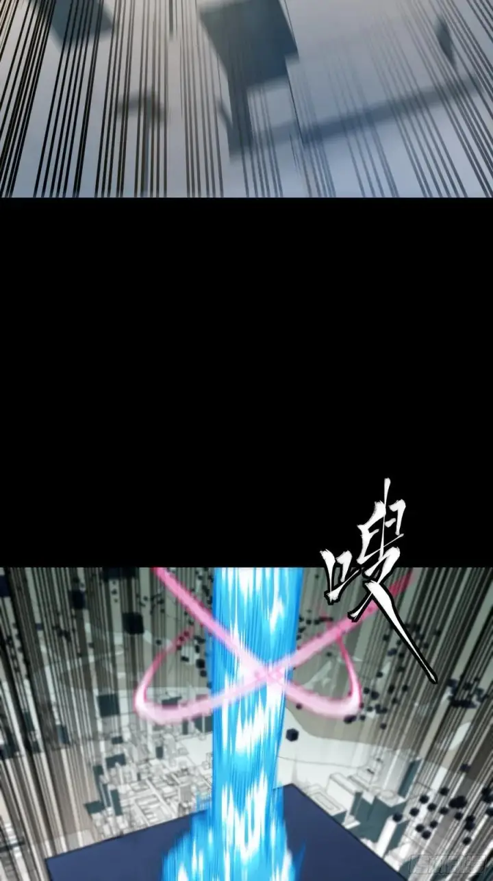《星甲魂将传》243 侍女小队图36