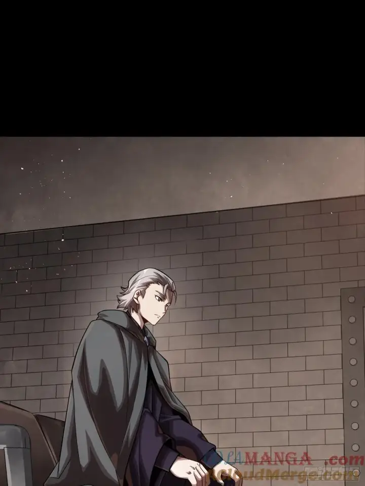 《星甲魂将传》243 侍女小队图4