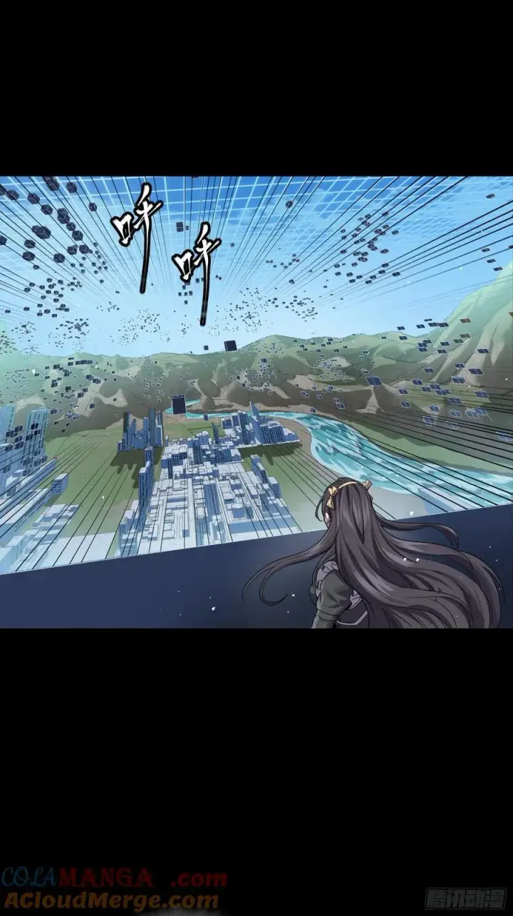 《星甲魂将传》243 侍女小队图40