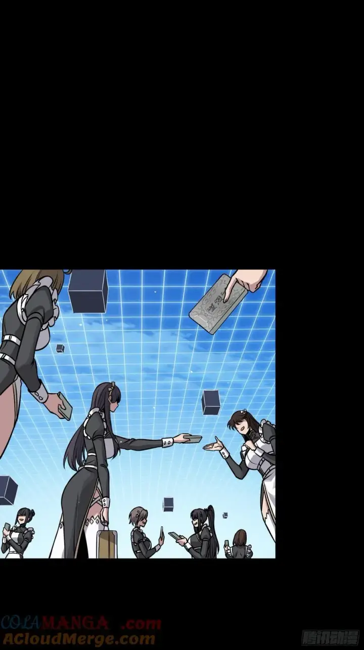 《星甲魂将传》243 侍女小队图64