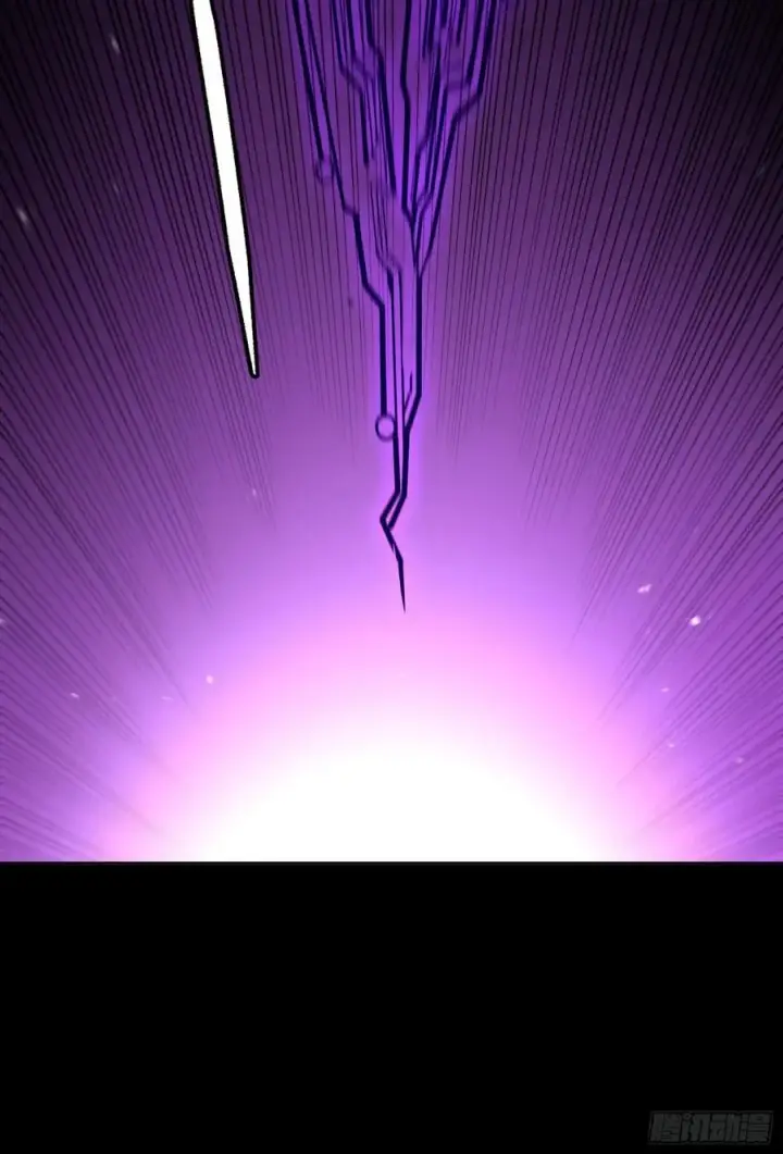 《星甲魂将传》244 张角现身图30