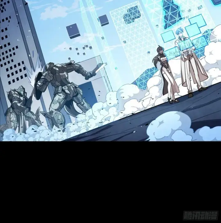 《星甲魂将传》244 张角现身图8