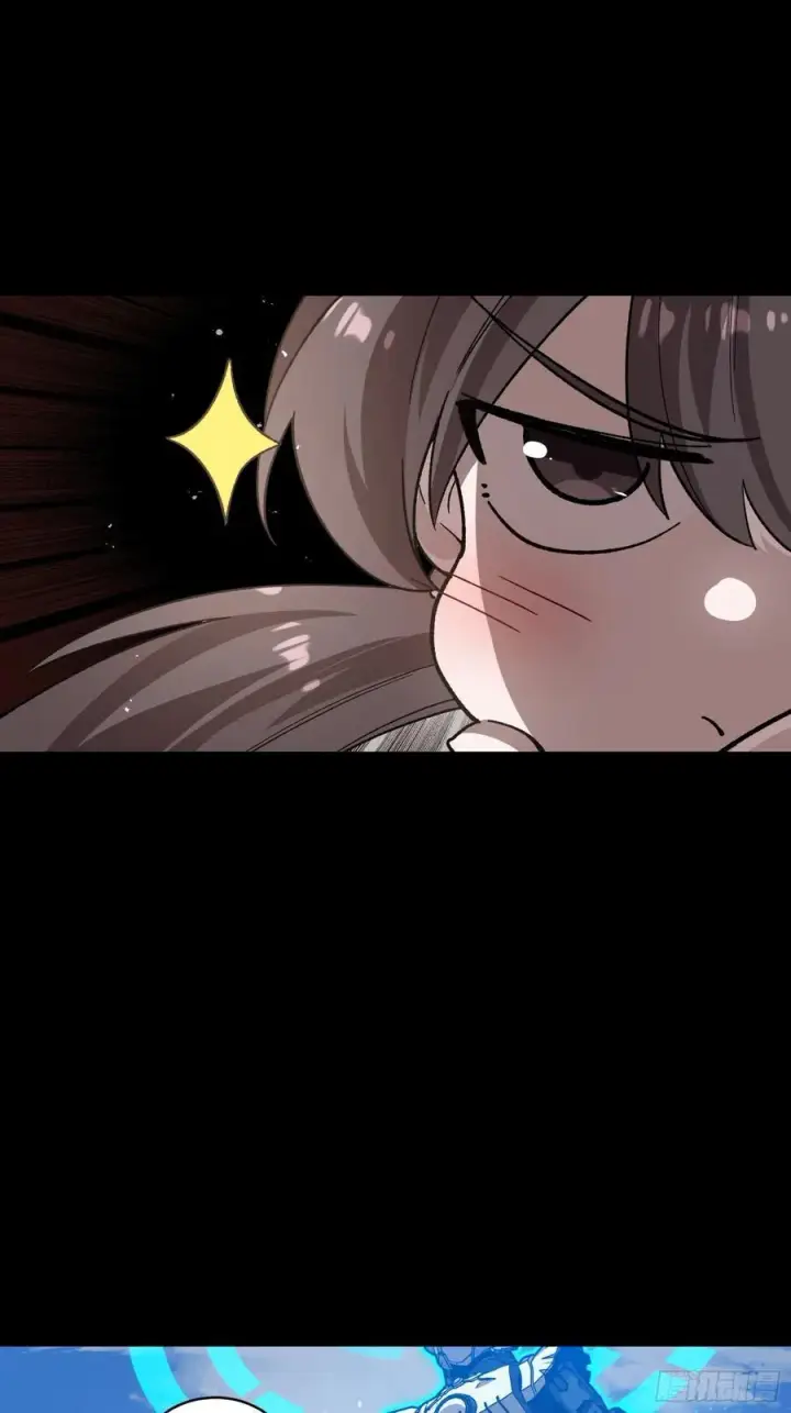 《星甲魂将传》244 张角现身图9