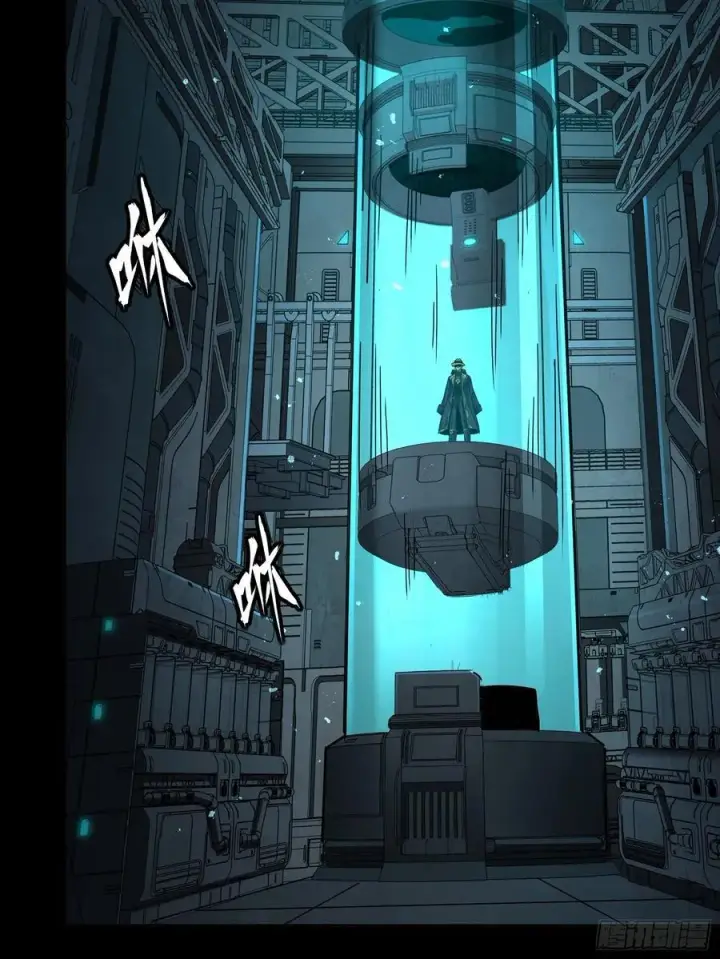 《星甲魂将传》245 黄帽子团的计划图30