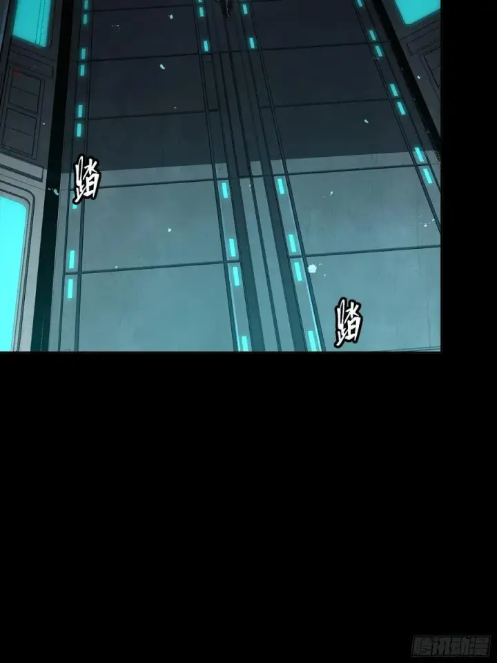 《星甲魂将传》245 黄帽子团的计划图32