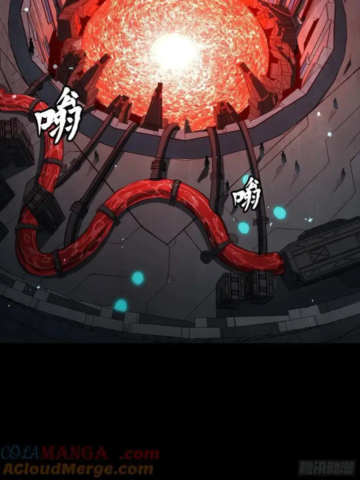 《星甲魂将传》245 黄帽子团的计划图37