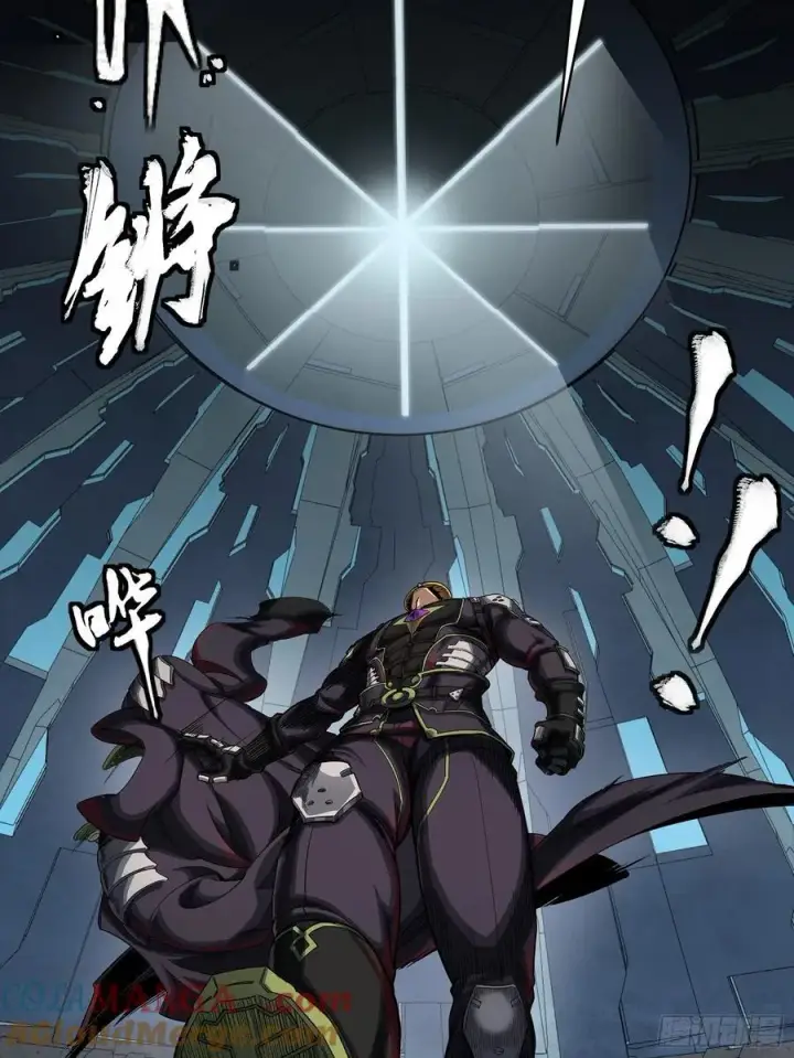 《星甲魂将传》245 黄帽子团的计划图61