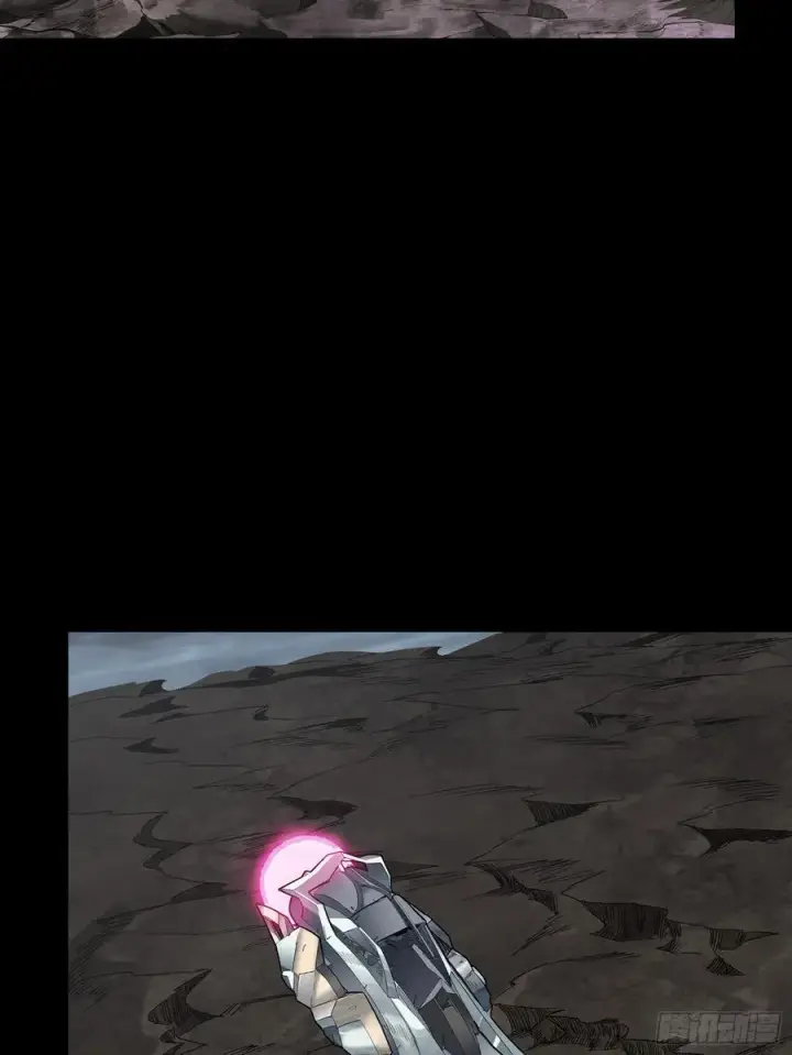 《星甲魂将传》245 黄帽子团的计划图70