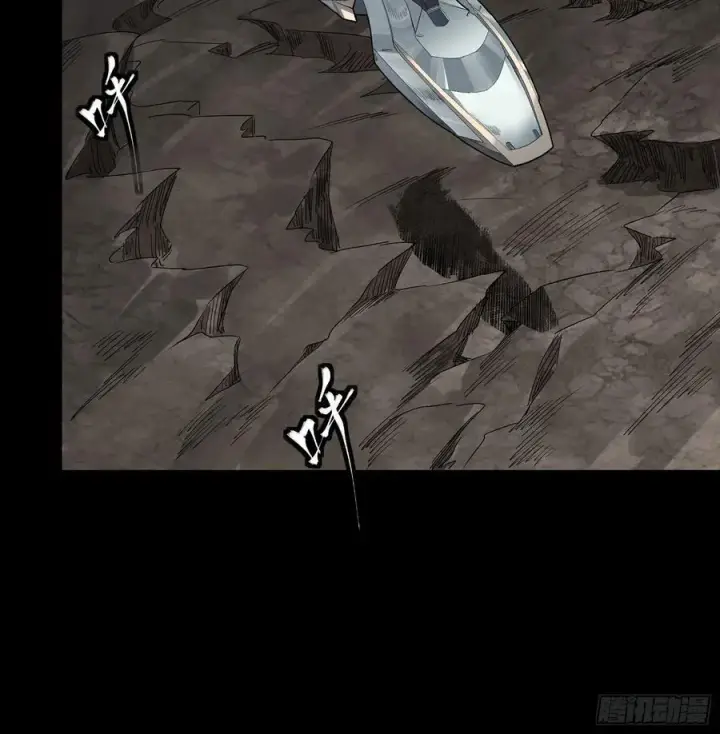 《星甲魂将传》245 黄帽子团的计划图71