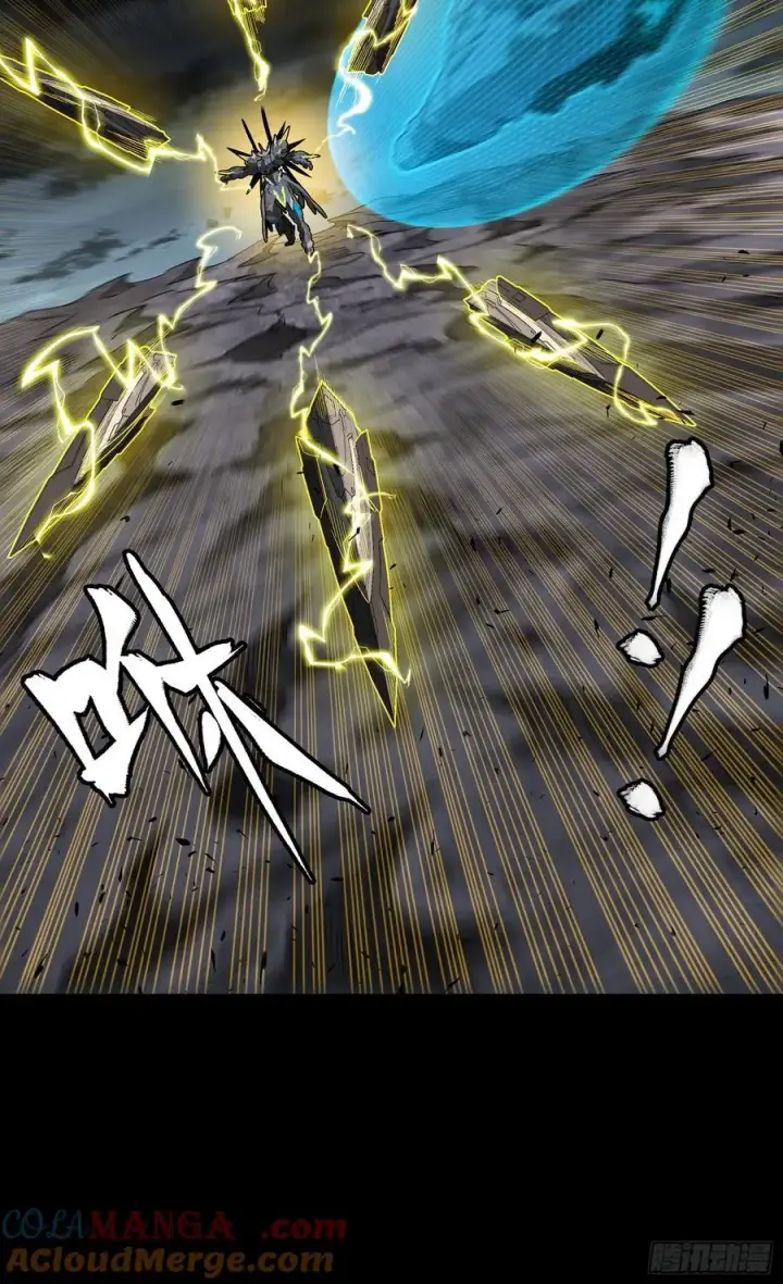 《星甲魂将传》245 黄帽子团的计划图81