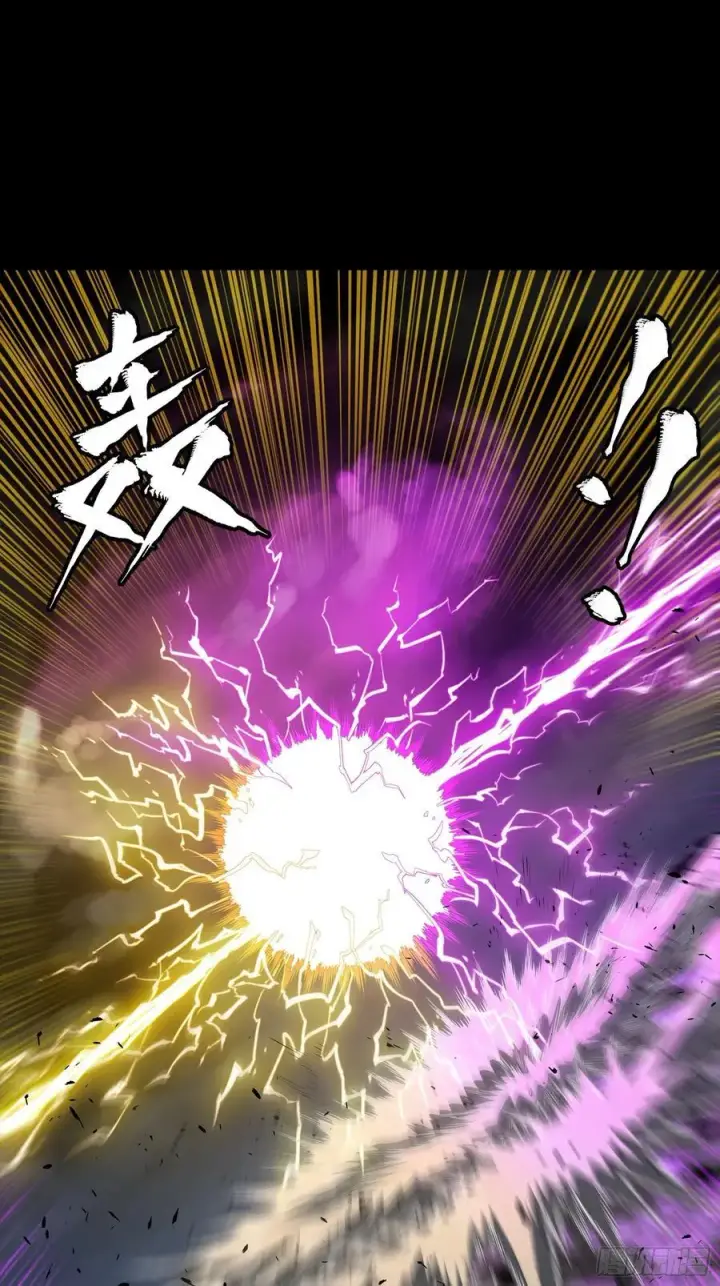 《星甲魂将传》245 黄帽子团的计划图82
