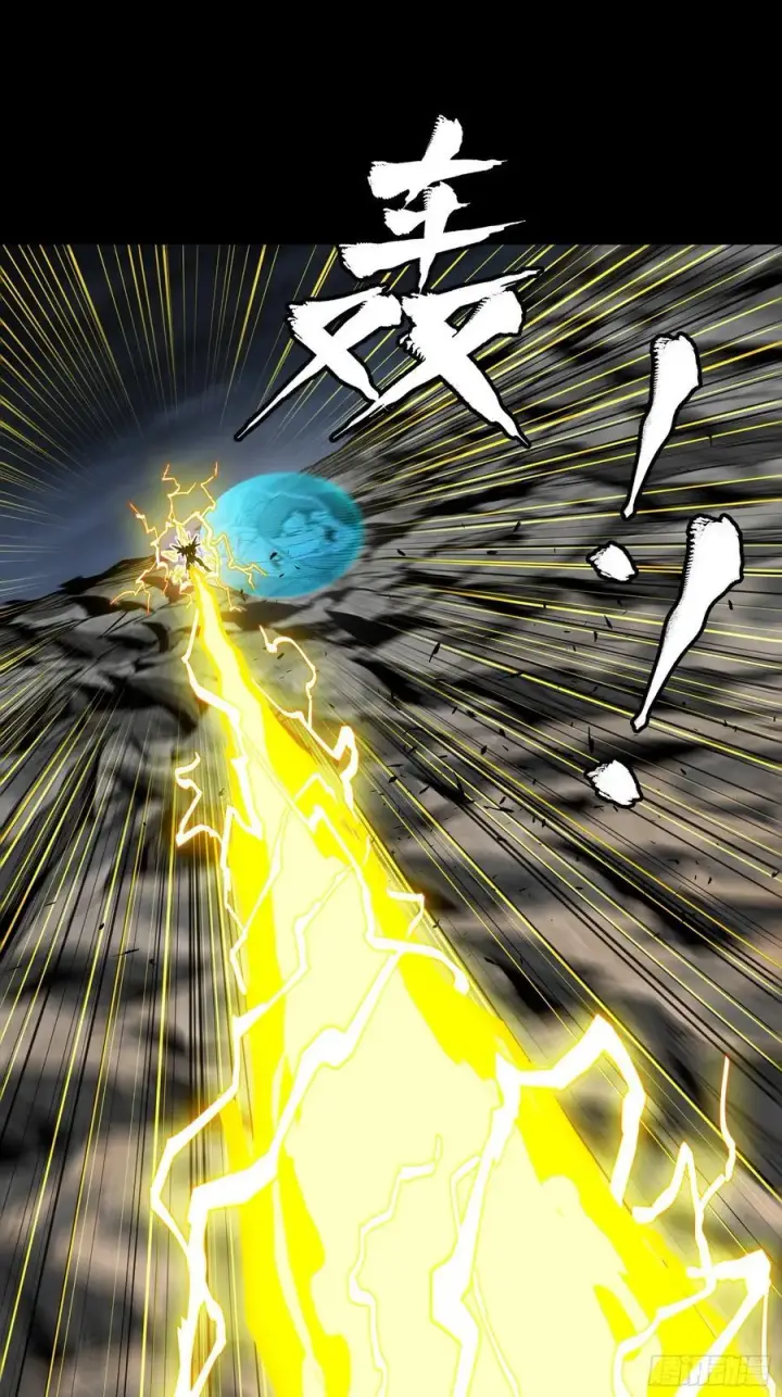 《星甲魂将传》245 黄帽子团的计划图86