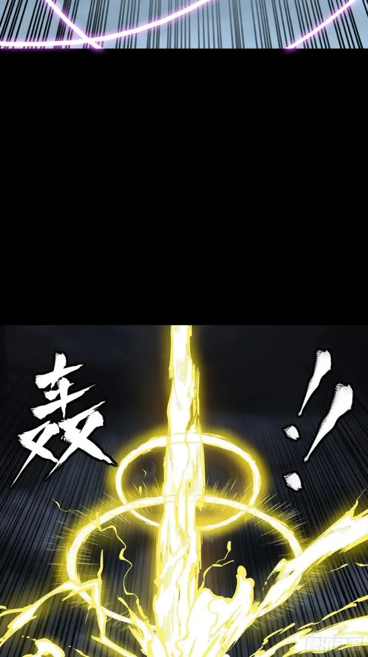 《星甲魂将传》246 闻仲VS张角图14