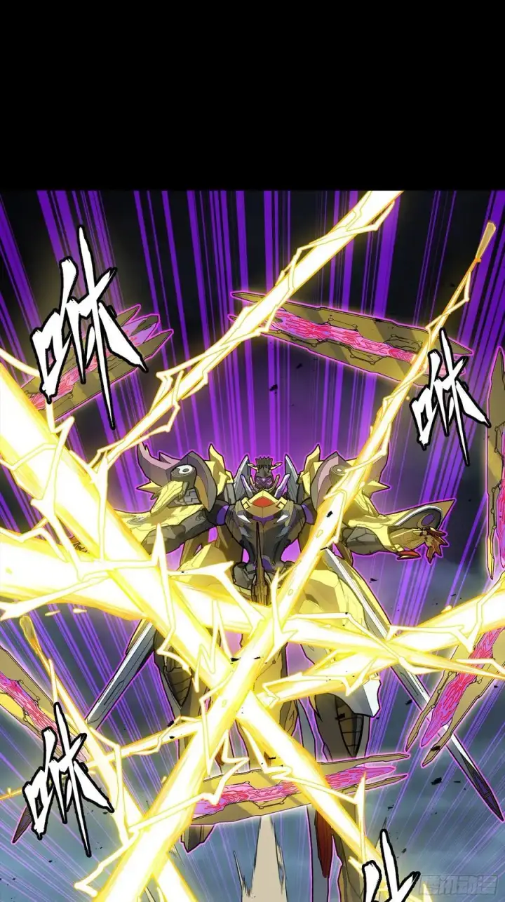 《星甲魂将传》246 闻仲VS张角图24