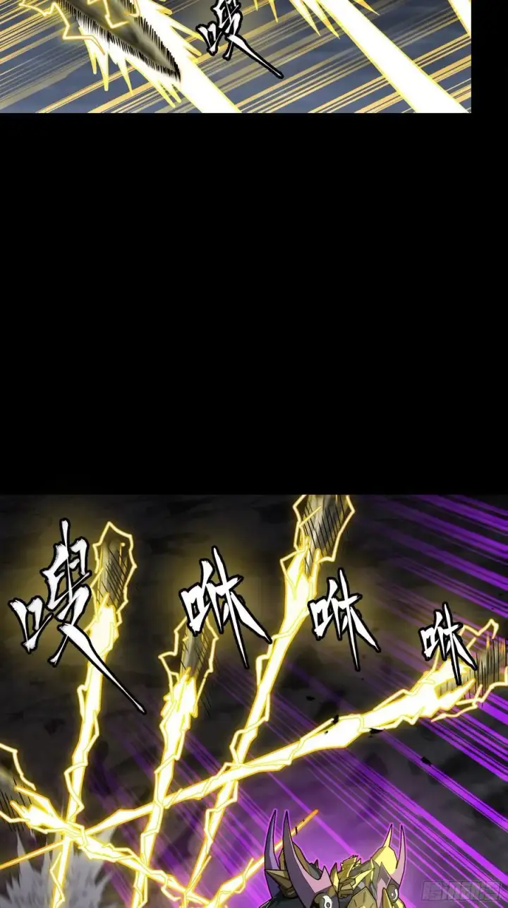 《星甲魂将传》246 闻仲VS张角图27