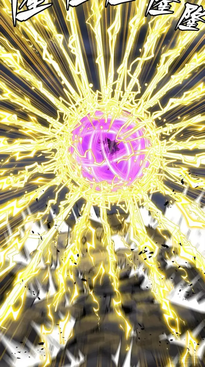 《星甲魂将传》246 闻仲VS张角图32