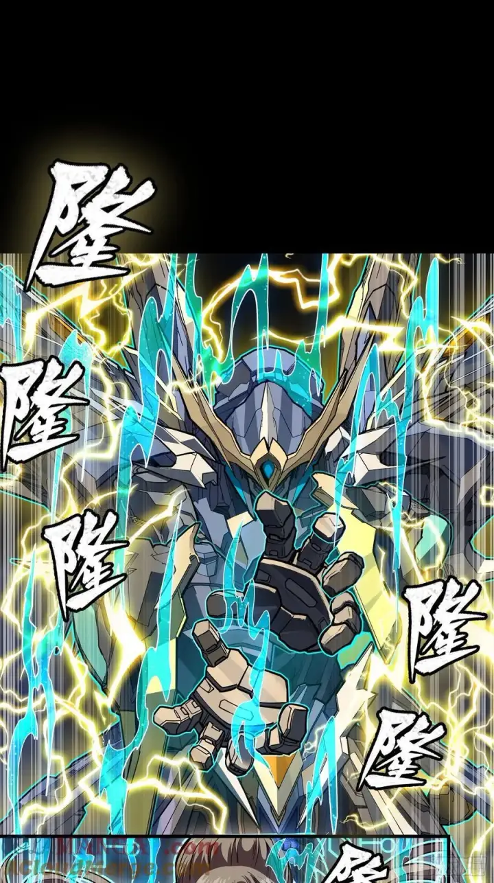 《星甲魂将传》246 闻仲VS张角图34
