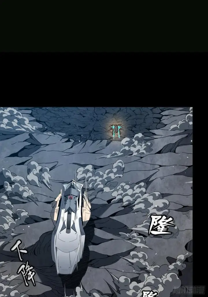 《星甲魂将传》246 闻仲VS张角图51