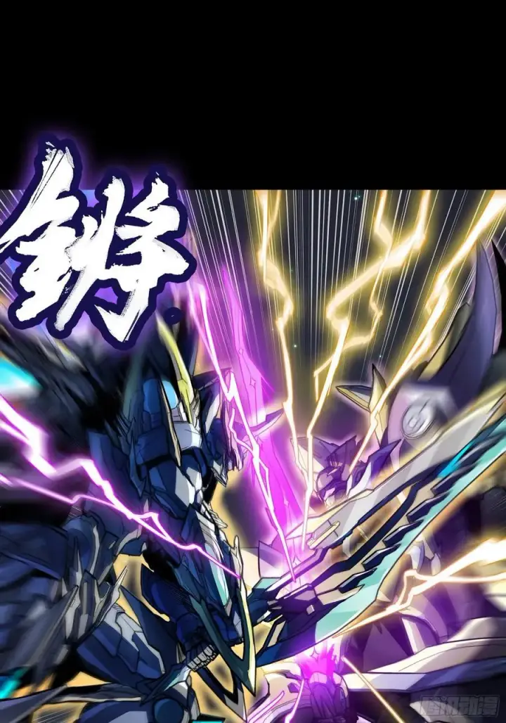 《星甲魂将传》246 闻仲VS张角图59