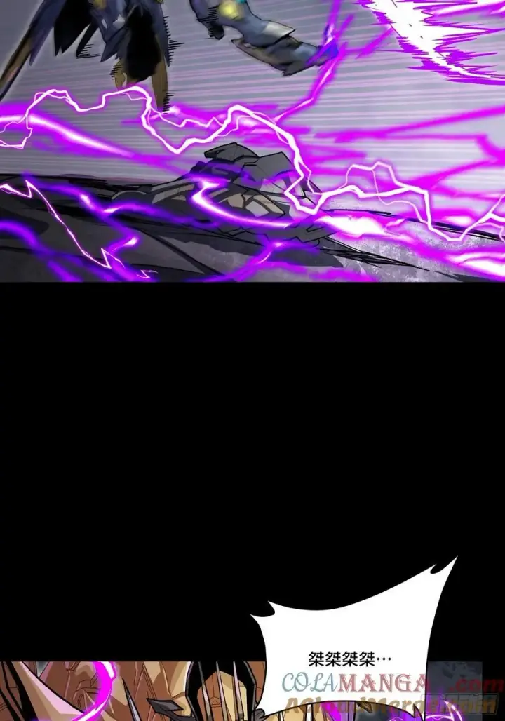 《星甲魂将传》246 闻仲VS张角图73