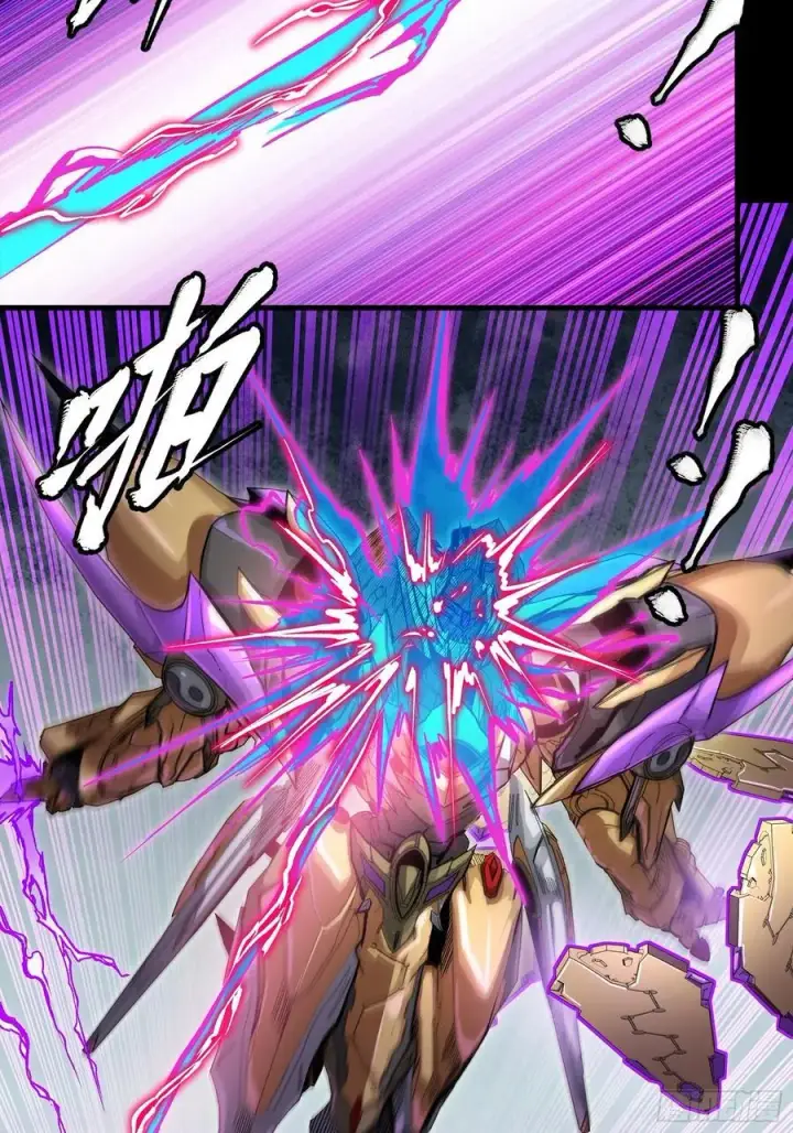 《星甲魂将传》246 闻仲VS张角图81