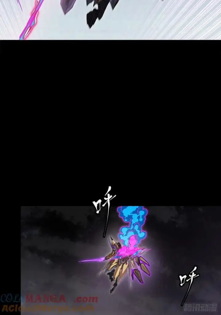《星甲魂将传》246 闻仲VS张角图82