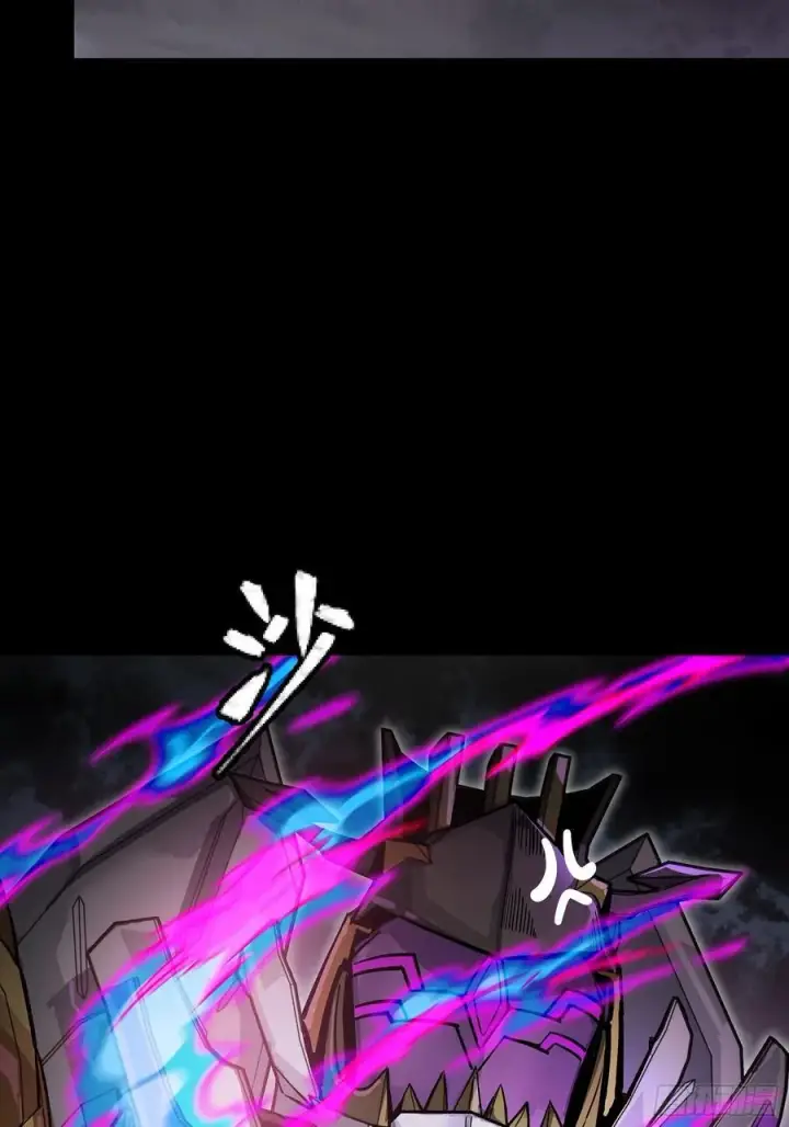 《星甲魂将传》246 闻仲VS张角图83