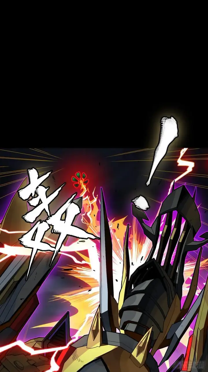 《星甲魂将传》247 星辰色闻仲？图107
