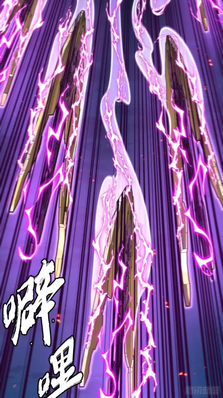 《星甲魂将传》247 星辰色闻仲？图12