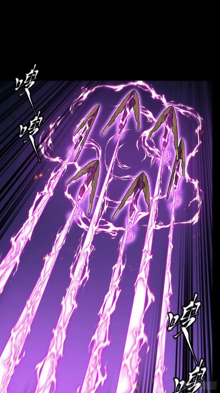 《星甲魂将传》247 星辰色闻仲？图15