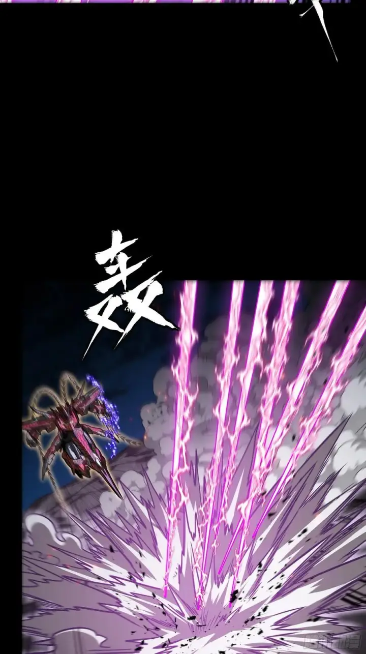 《星甲魂将传》247 星辰色闻仲？图16