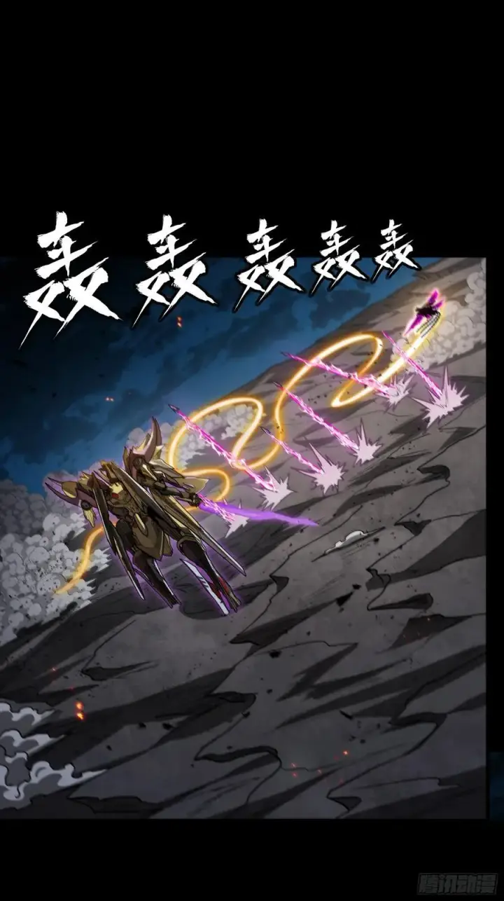 《星甲魂将传》247 星辰色闻仲？图22