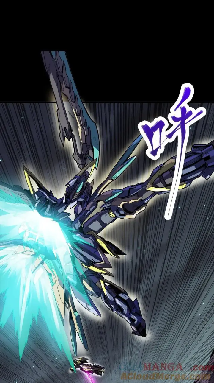 《星甲魂将传》247 星辰色闻仲？图25