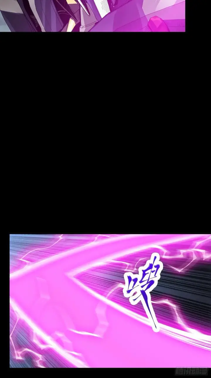 《星甲魂将传》247 星辰色闻仲？图27