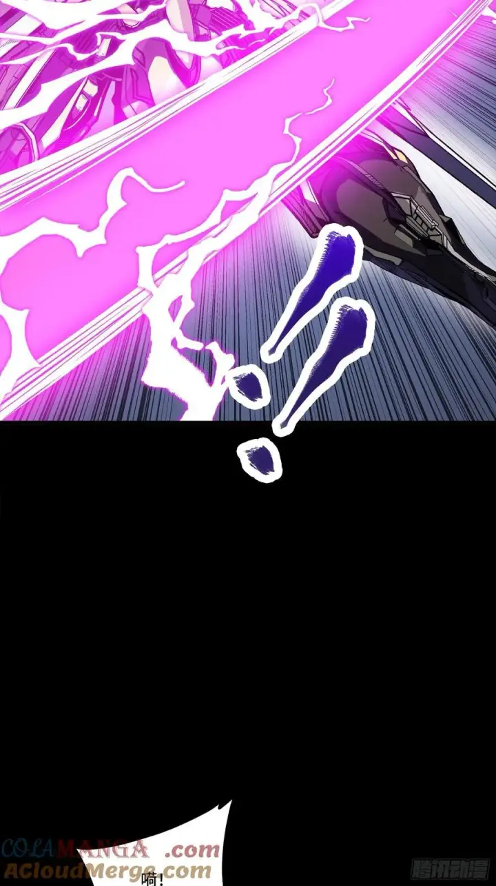 《星甲魂将传》247 星辰色闻仲？图29