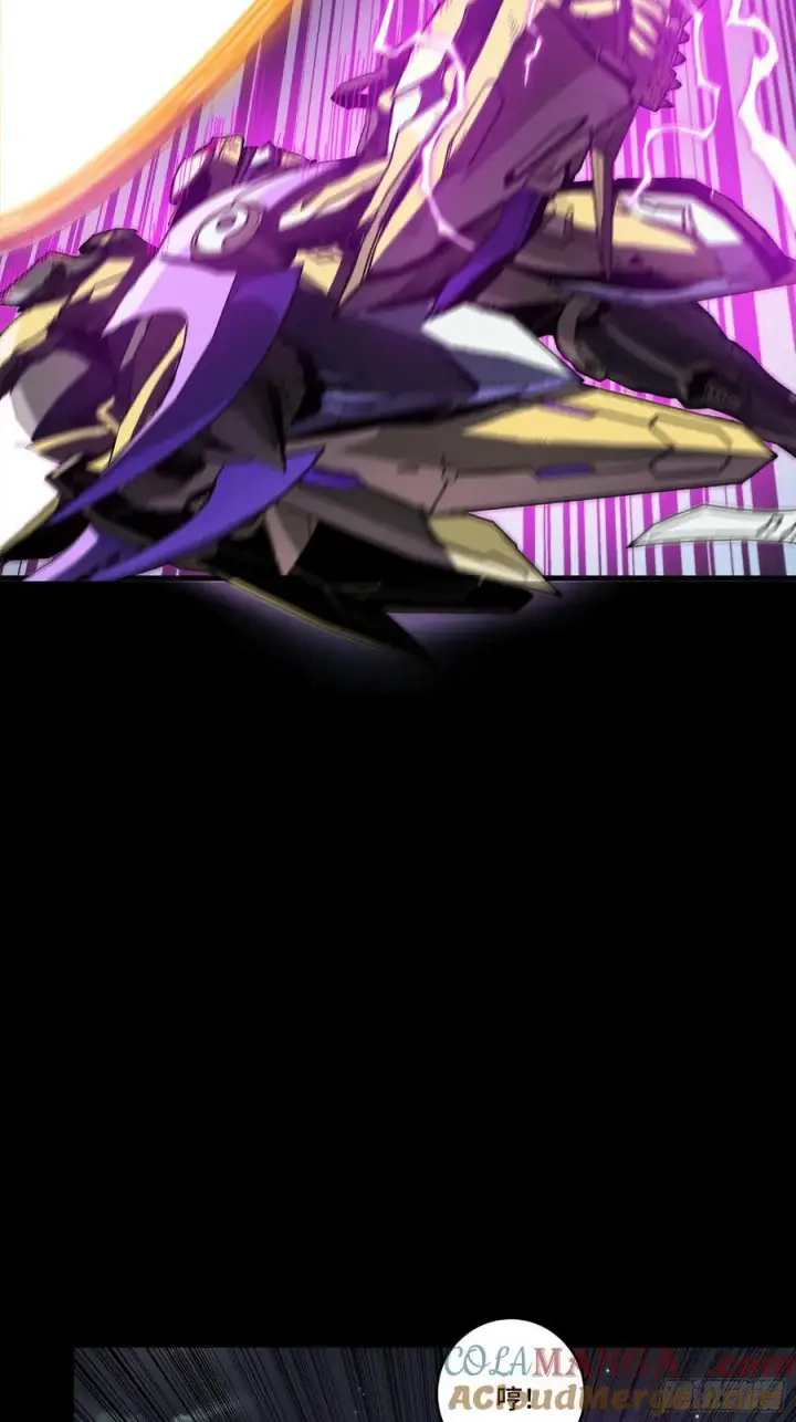 《星甲魂将传》247 星辰色闻仲？图33