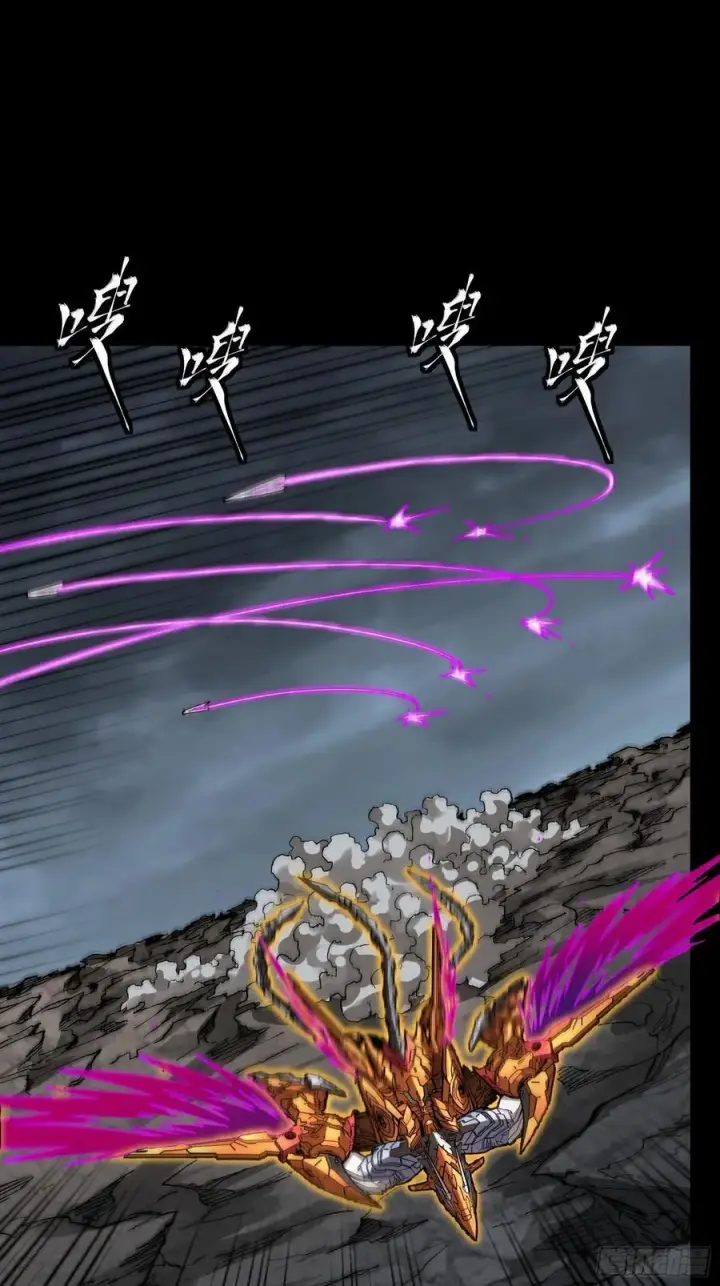 《星甲魂将传》247 星辰色闻仲？图35
